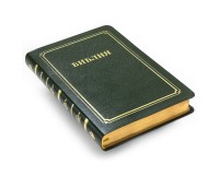 Библия синодальный перевод Формат 056 MTiG ИИЖ (Зеленая Cromwell Barcelona), арт.15405