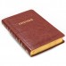 Библия синодальный перевод Формат 055 MG ИИЖ (Ярко-коричневая), арт.15409