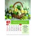 Календарь Пружина 25х35 Просто любовь, арт.524307